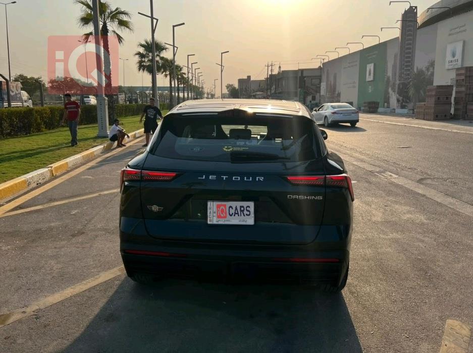 جيتور داشينج